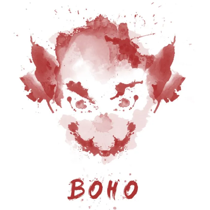 Воно